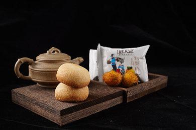 《昭和米国物语》全新预告片 2025年正式发售